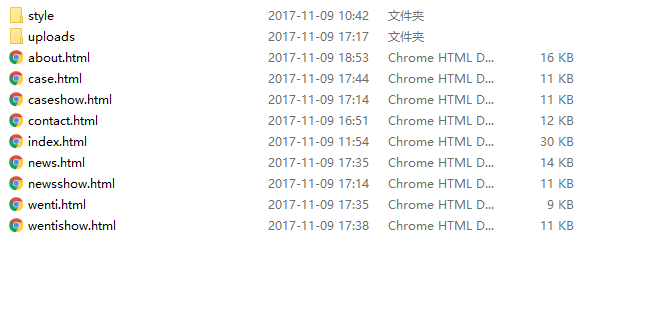 网站架构.png